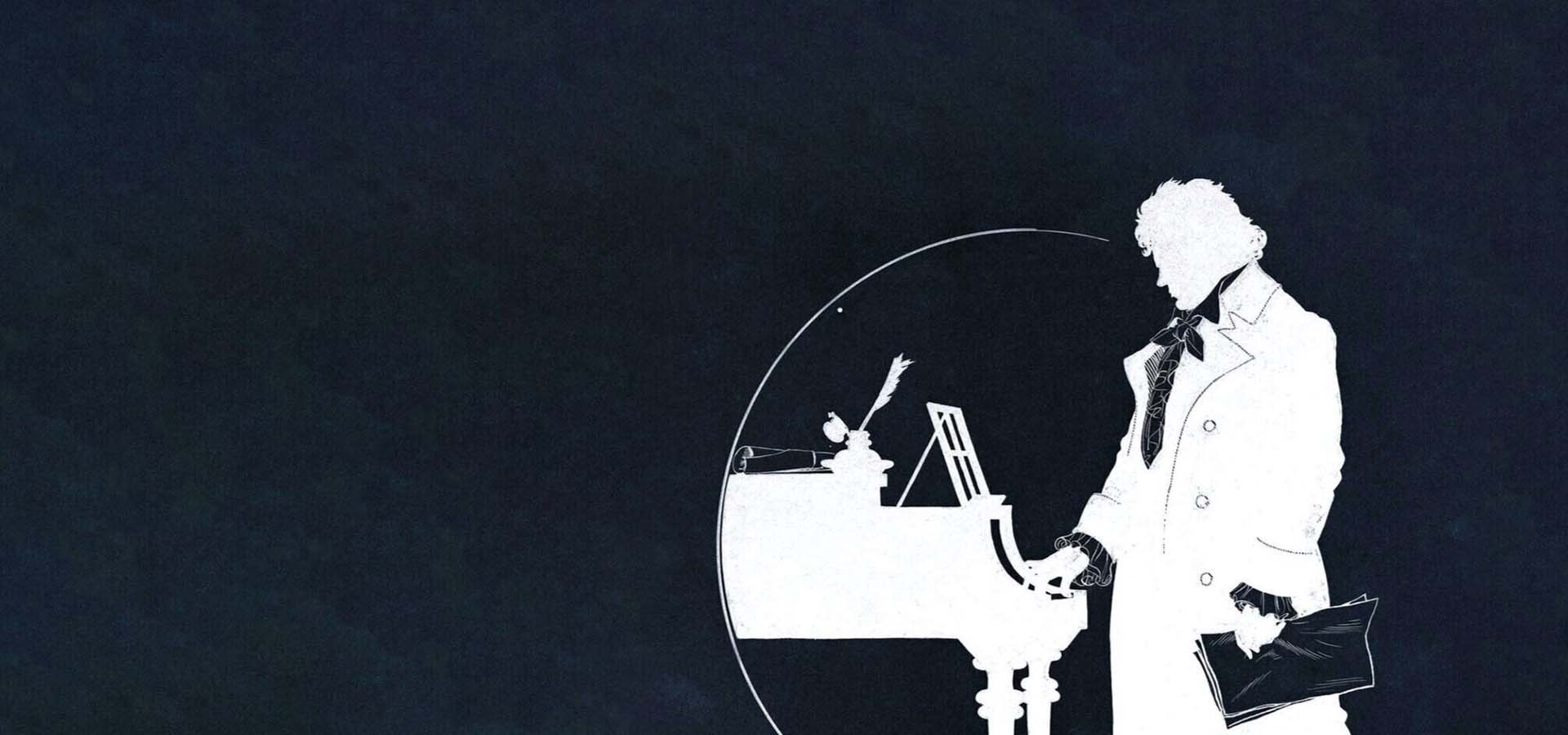 Black & white graphic of Beethoven standing at a piano