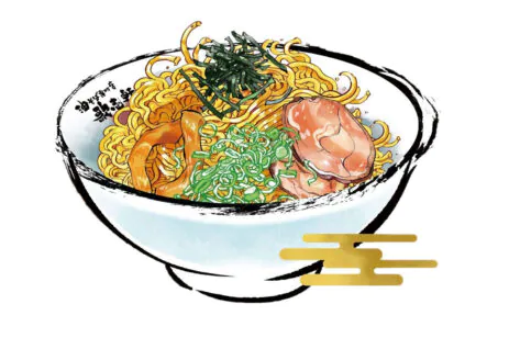 Kajiken