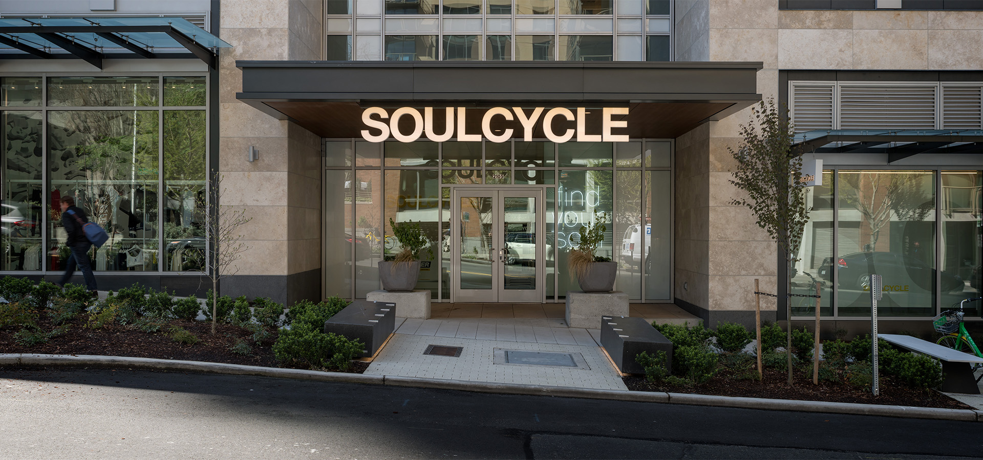 studio entrance